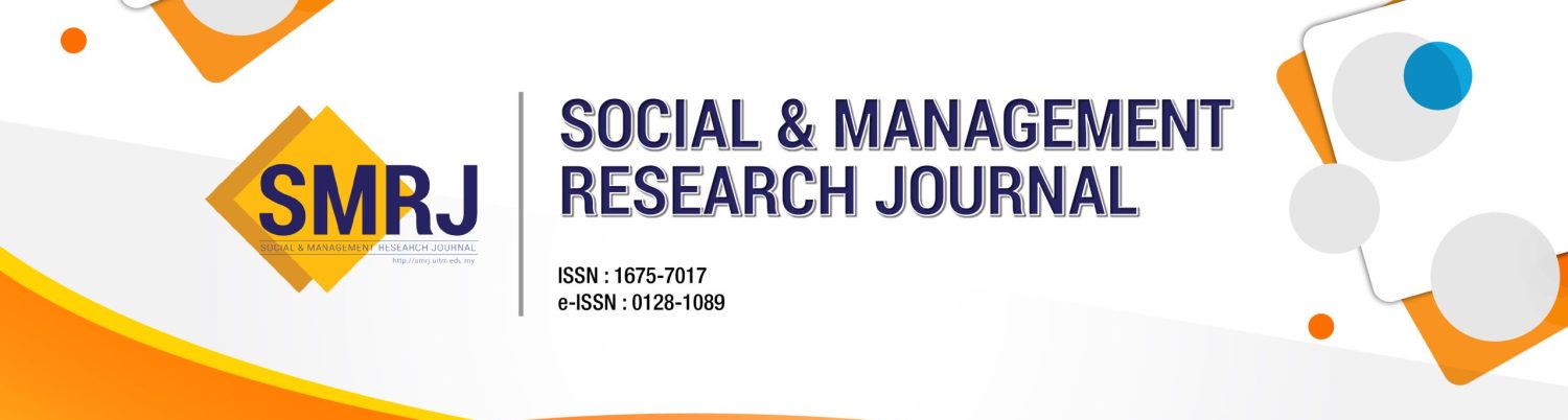 SMRJ